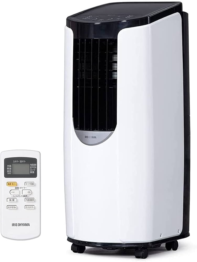 Amazon.co.jp: Iris Ohyama IPP-2221G-W Portable Cooler, Air