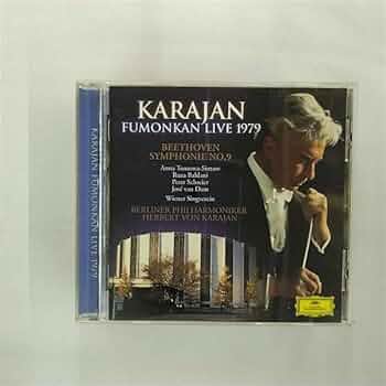 Amazon.co.jp: カラヤン 普門館ライヴ 1979 / ベートーヴェン：交響曲