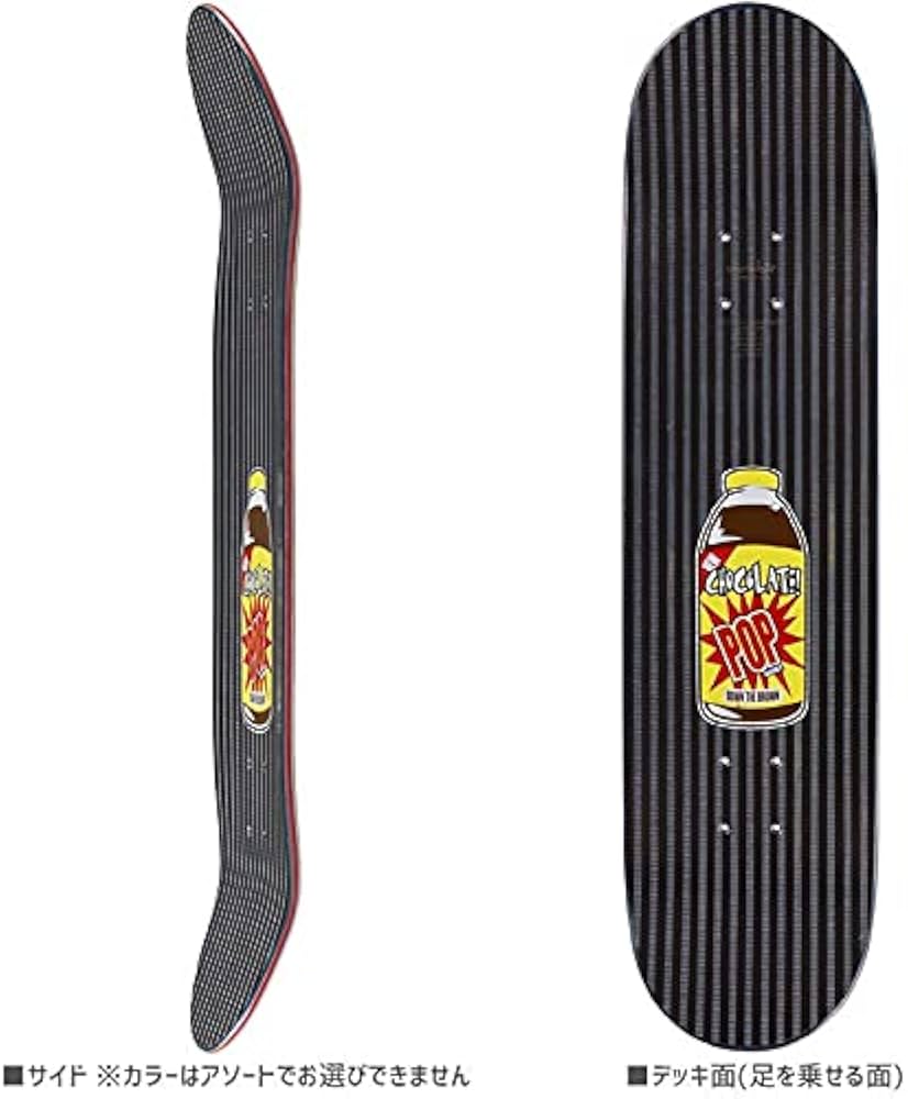 Amazon | チョコレート CHOCOLATE スケートボード デッキ CRUZ POP
