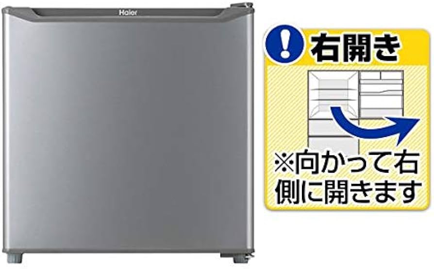 Amazon.co.jp: ハイアール Haier 1ドア冷蔵庫 40L 直冷式 右開き