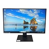 広い作業領域と大きいテキスト WQHD 31.5 型モニターの魅力を紹介し