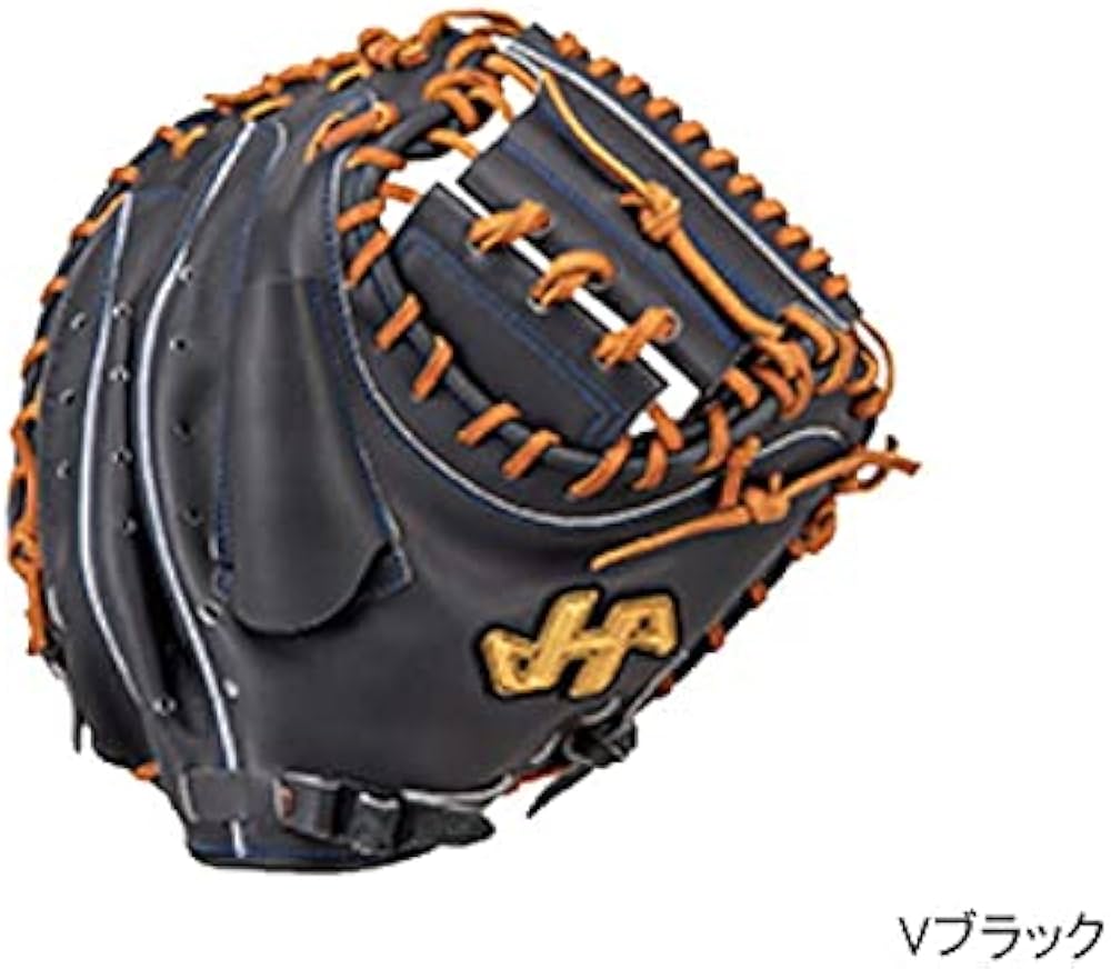 Amazon | HATAKEYAMA(ハタケヤマ) 硬式キャッチャーミット Vオレンジ