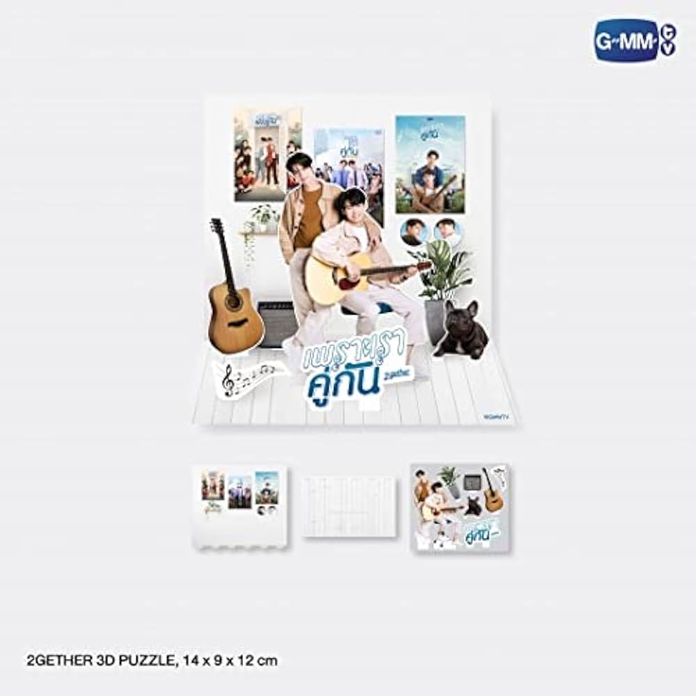 Amazon.co.jp: 2gether BOXSET オリジナルサウンドトラック アルバム