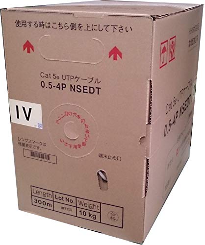 Amazon.co.jp: 日本製線 Cat5e LANケーブル（300m巻き） NSEDT 0.5mm