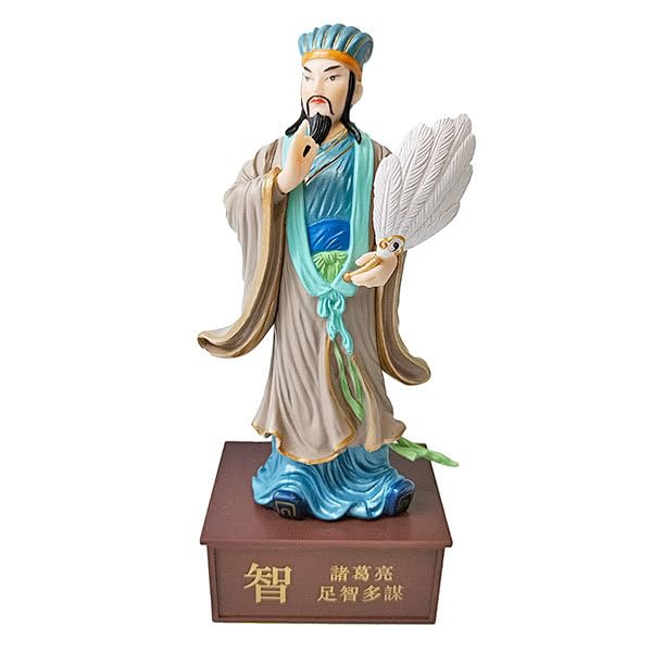 Amazon | フィギュア 三国志 諸葛亮 孔明 蜀 諸葛孔明 中国 歴史