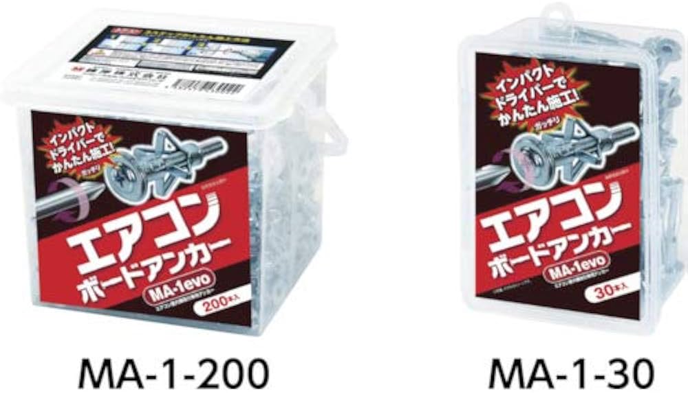 Amazon | 峰岸 エアコンボードアンカーMA-1 はさみ固定式金属アンカー