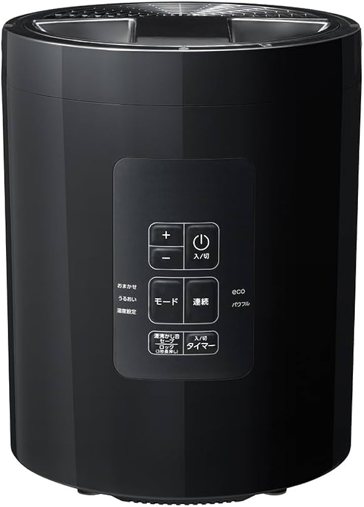 Amazon.co.jp: スリーアップ スチーム式 加湿器 11畳 多機能 最大加湿