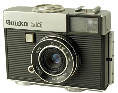 CHAJKA-2 久々のロシアンルーレット - 雑食カメラマンの雑感記
