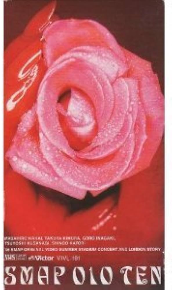 Amazon.co.jp: SMAP 010“TEN” : SMAP, SMAP: 家電＆カメラ