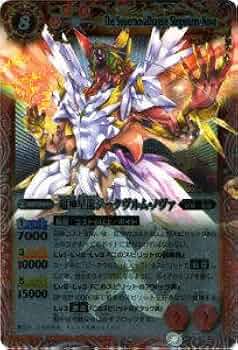 41LWU8Bk+JL._AC_UF350,