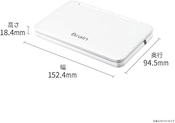 Amazon.co.jp: シャープ 電子辞書 BRAIN 高校生モデル(6教科対応) PW