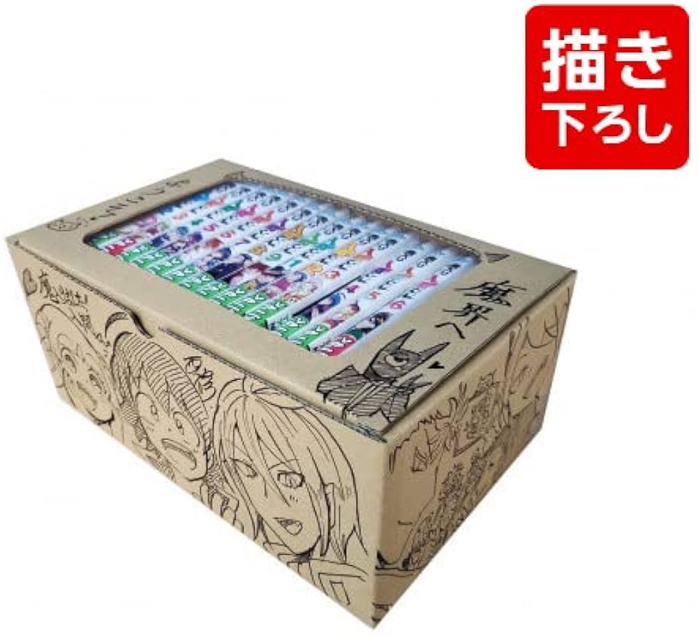 魔入りました!入間くん コミックセット 西修先生描き下ろし収納BOX付