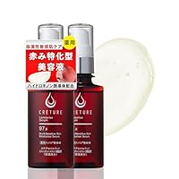 Amazon.co.jp: 【 薬用 】 突然の赤み痒みに クレチュール