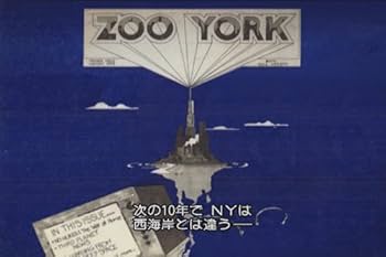 Amazon.co.jp: 【スケートボード DVD】 DEATHBOWL TO DOWNTOWN