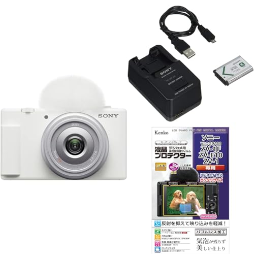 デジタルカメラ zv-1f sony」の人気商品一覧 | 安い商品を通販サイト