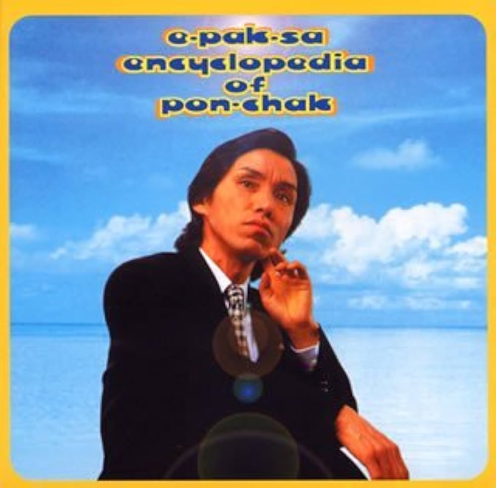 Amazon.co.jp: 李博士（イ・パクサ）のポンチャック大百科: Music