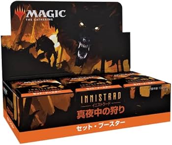 Amazon.co.jp: ウィザーズ・オブ・ザ・コースト(Wizards of the Coast