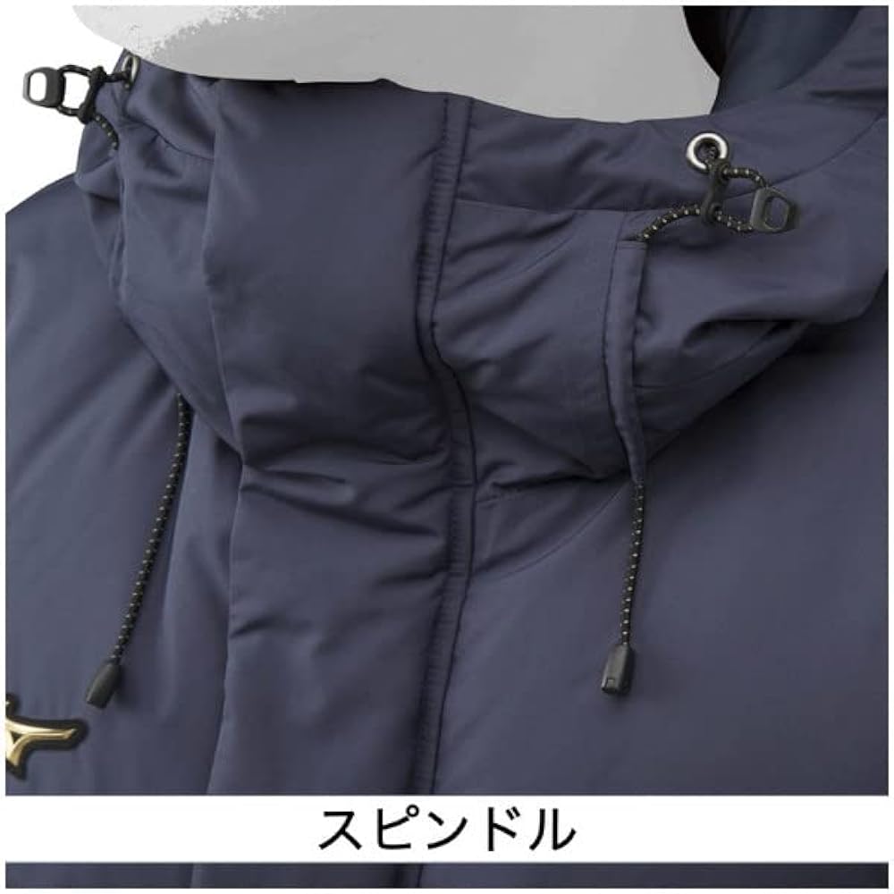 Amazon.co.jp: MIZUNO ミズノ ロングダウンコート 野球 アパレル ユニ