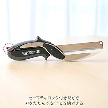 Amazon｜【日本正規品】 クレバーカッター まな板付き包丁 キッチン