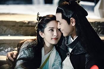 Amazon.co.jp: 扶揺(フーヤオ)~伝説の皇后~ DVD-BOX1 : ヤン・ミー