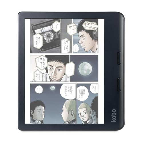Amazon.co.jp: Kobo Libra Colour （ブラック） / カラー対応/書き込み