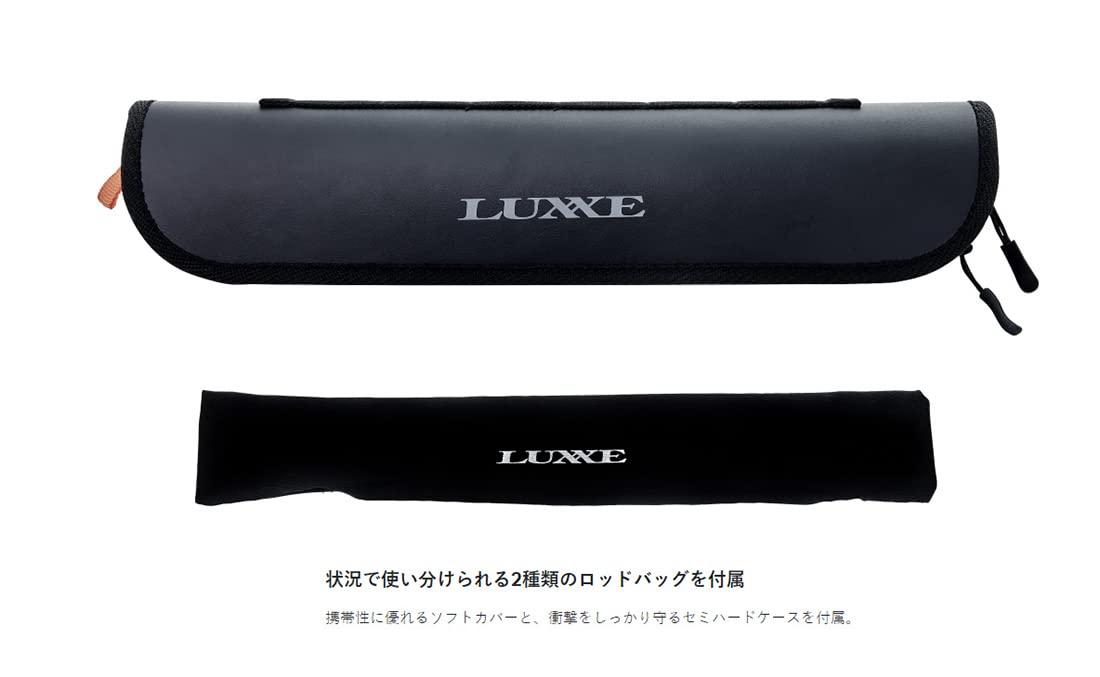 Amazon | Gamakatsu(がまかつ) ラグゼ パックスタイル B4 S74M