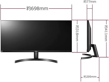 Amazon.co.jp: 【Amazon.co.jp 限定】LG モニター ディスプレイ
