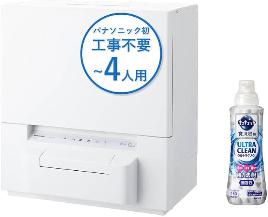 Amazon | 【食洗機用洗剤付き】パナソニック 食器洗い乾燥機 ホワイト