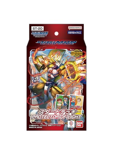 バンダイ カードダス デジモンカードゲーム スタートデッキ PROTECTOR