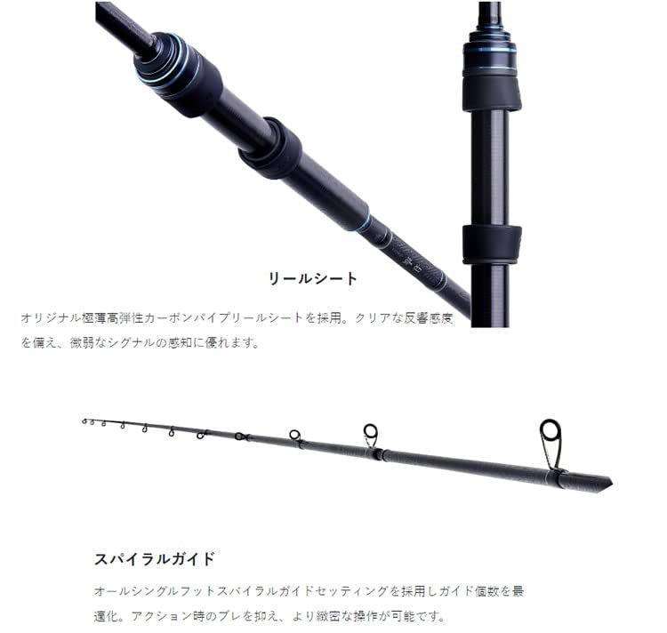 Amazon | がまかつ ラグゼ 寧音 B70H-ソリッド | Gamakatsu(がまかつ