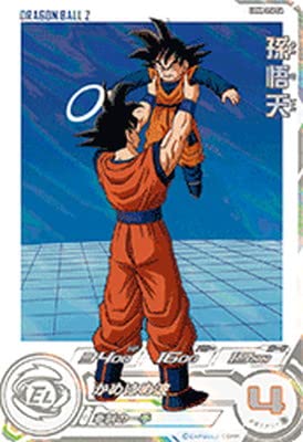 Amazon.co.jp: スーパードラゴンボールヒーローズ UGM8-016 DA 孫悟天