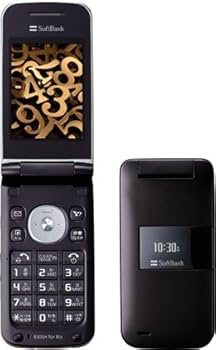 Amazon | Softbank 白ロム SHARP 830SH ガラケー | 携帯電話本体 通販