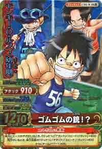 Amazon.co.jp: ワンピーベリーマッチ ダブル 第12弾【SR/スーパーレア