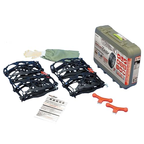 Amazon | カーメイト【正規品】日本製 非金属タイヤチェーン バイアス