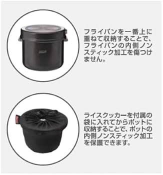 Amazon | Coleman(コールマン) アルミクッカーコンボ 2000026764