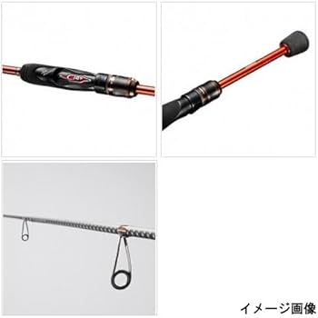 Amazon | シマノ(SHIMANO) ロッド ソアレSS S706ULT | シマノ(SHIMANO