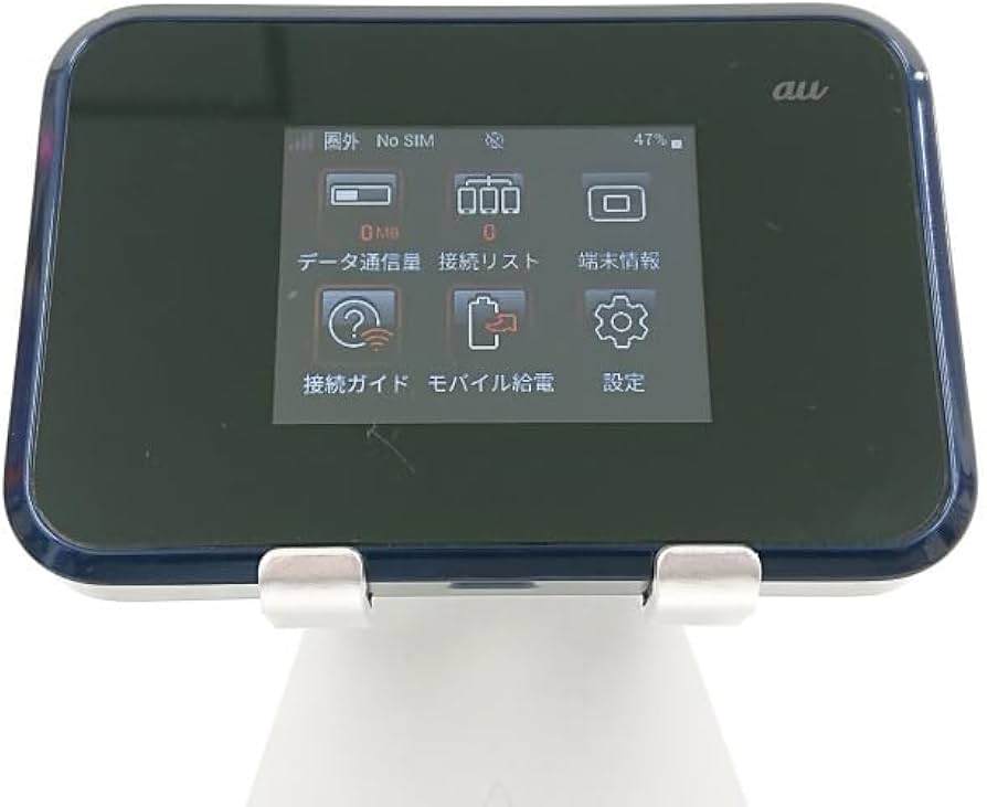 Amazon.co.jp: Speed Wi-Fi NEXT W07 SHD31 au ブラック 本体 c06850