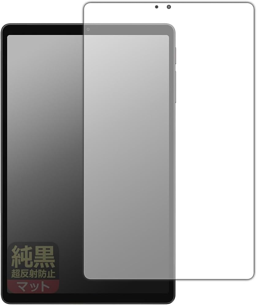 Amazon | PDA工房 ALLDOCUBE iPlay 70 mini Ultra 対応 純黒クリア[超