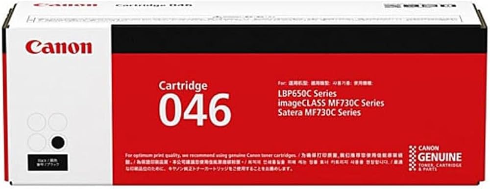 Amazon | キヤノン トナーカートリッジ046(ブラック) CRG-046 BK