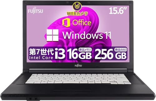 Core i3-7130U」の人気商品一覧 | 安い商品を通販サイトから探す