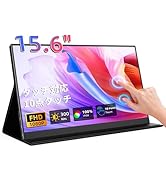 Amazon.co.jp: KEEPTIME モバイルモニター 15.6インチ タッチパネル