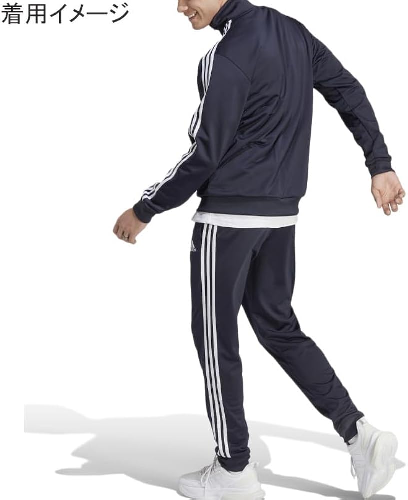 Amazon | [アディダス] ジャージ上下セット ベーシック 3ストライプス