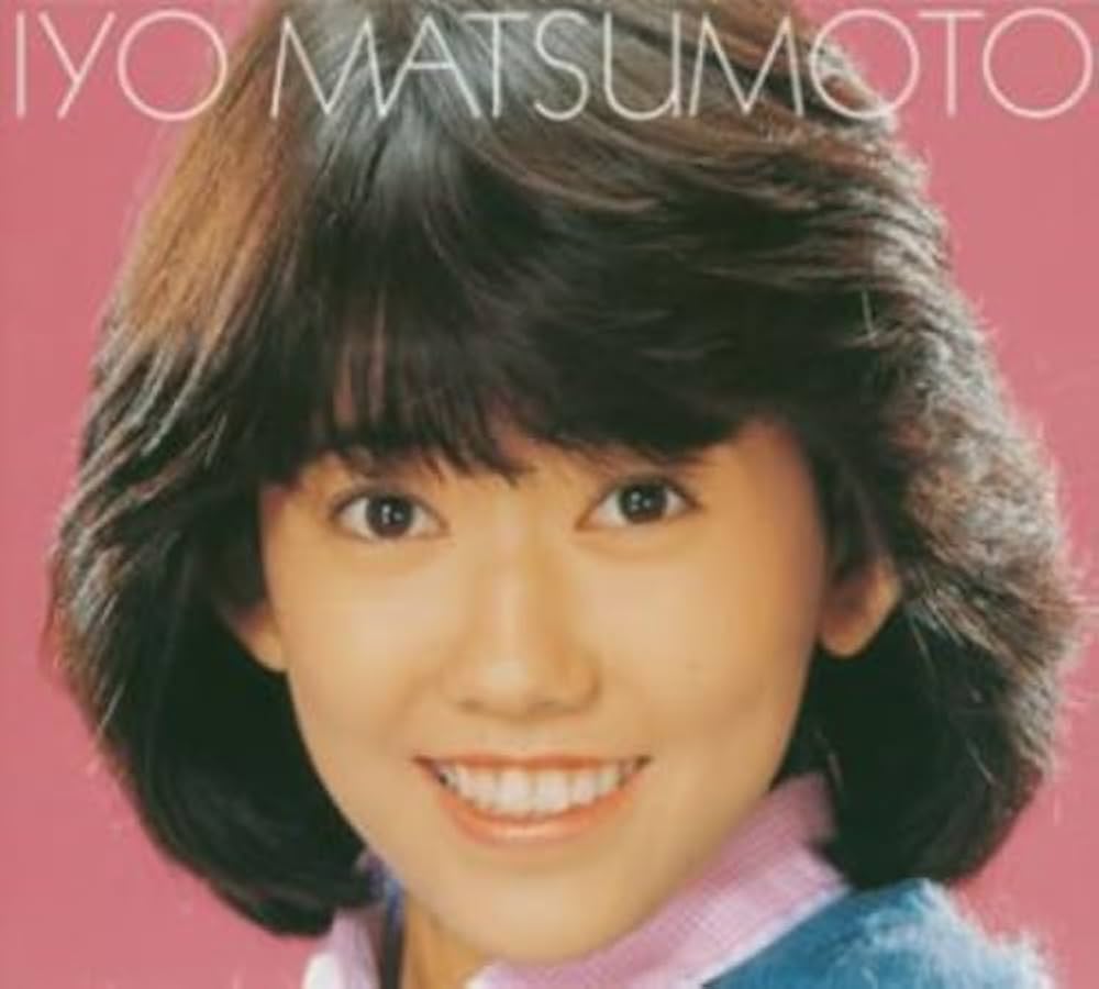 Amazon.co.jp: 松本伊代 BOX: ミュージック