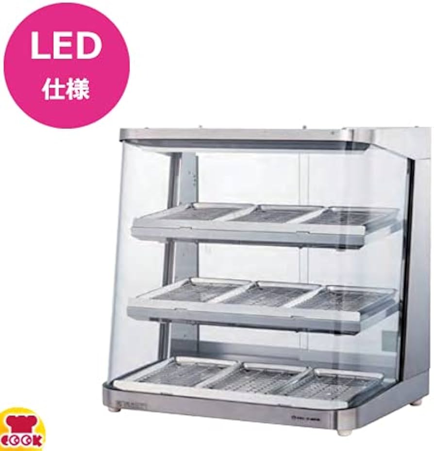 ホットショーケース 3段 LEDライト付き 値下げしました 【公式通販】