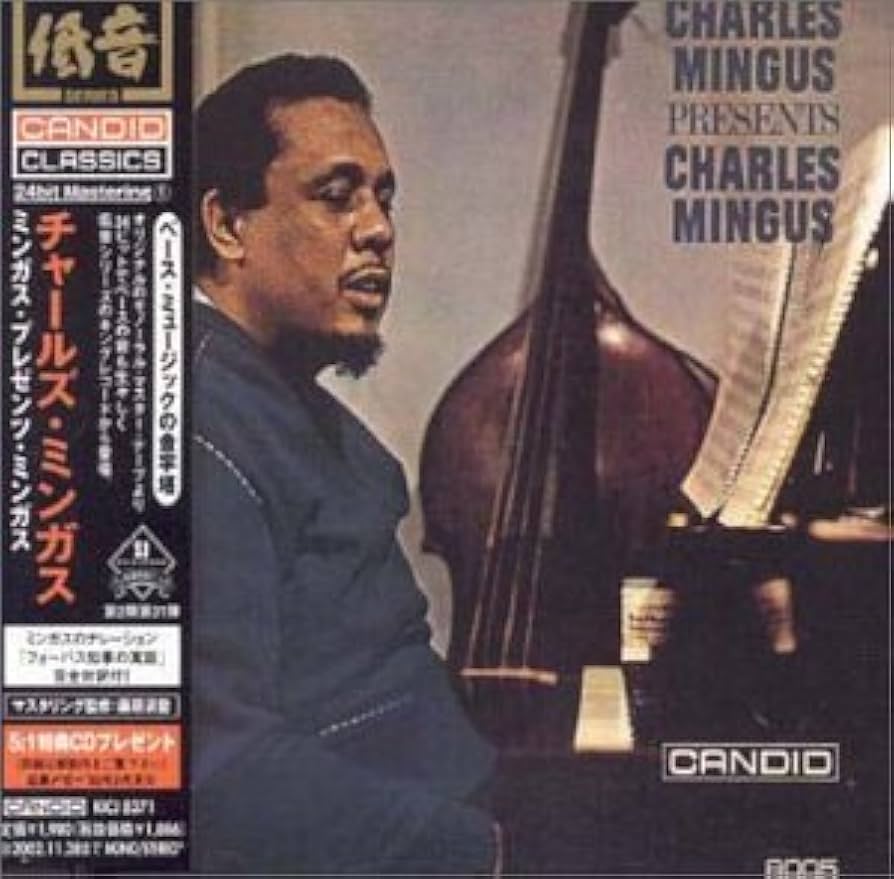 Amazon.co.jp: ミンガス・プレゼンツ・ミンガス: ミュージック