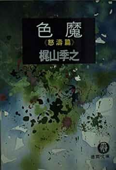 41NHMFqtLWL._AC_UF350,