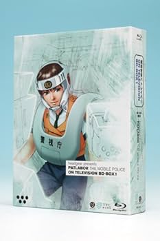 Amazon.co.jp: 機動警察パトレイバー ON TELEVISION BD-BOX 1 [Blu-ray