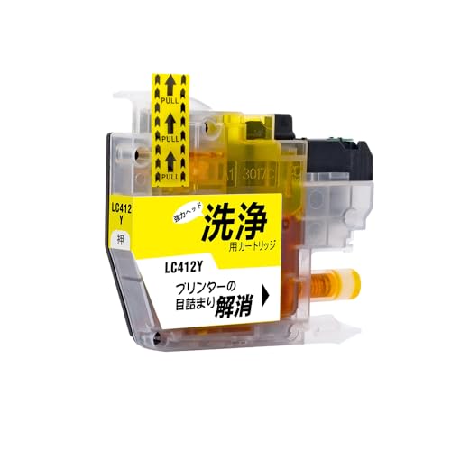 ブラザー MFC-J7100CDW」の人気商品一覧 | 安い商品を通販サイトから