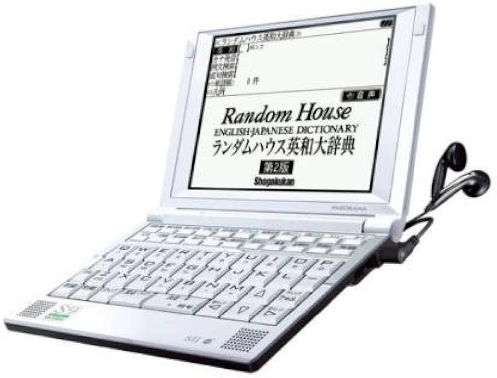 Amazon | SII 電子辞書 PASORAMA SL902X(大学生協モデル SR-S9002同等