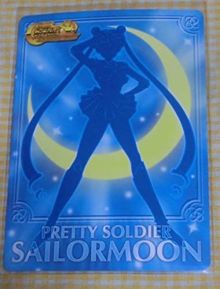 Amazon.co.jp: クンツァイト 妖魔 キラ レア カード 087 美少女戦士